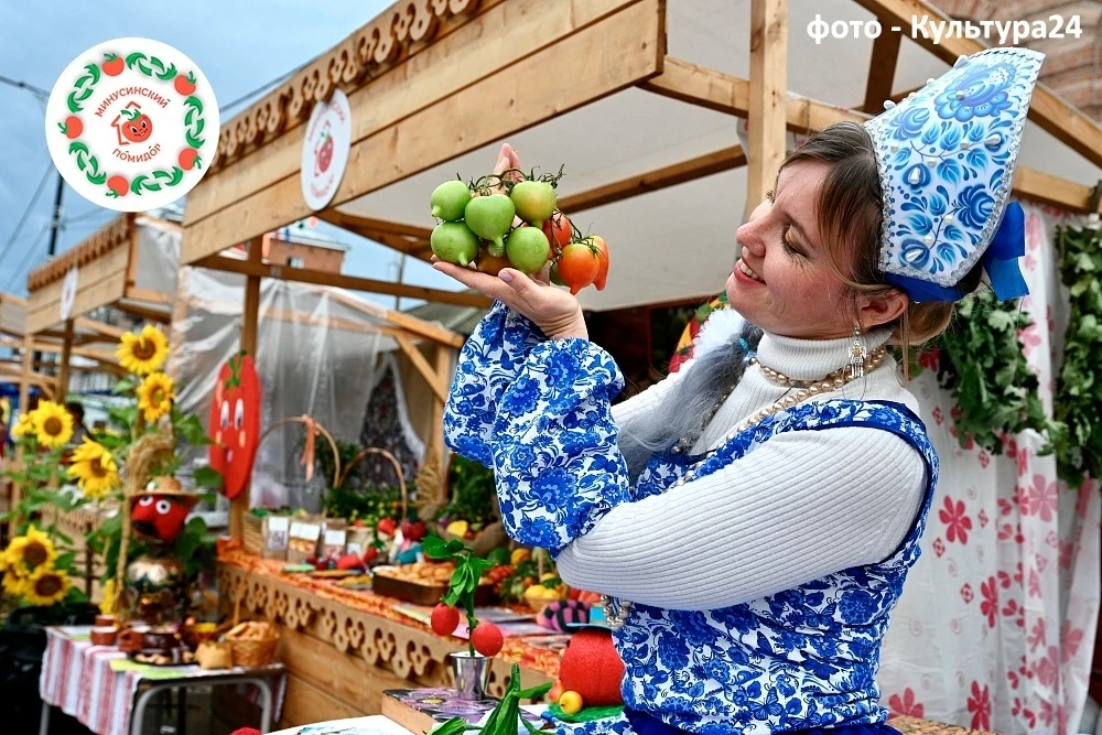 🍅Стартует главное событие лета — конкурс «Минусинский помидор»! Пришло время показать, кто вырастил
