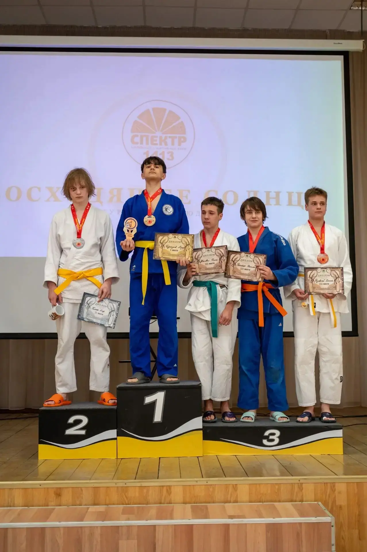 🥋 Открытый турнир по дзюдо «Восходящее солнце»  В нашей школе состоялся открытый турнир по дзюдо «Во