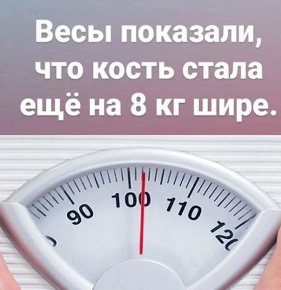 ОЙ, ДЕВЧАТА! 🤣🙈