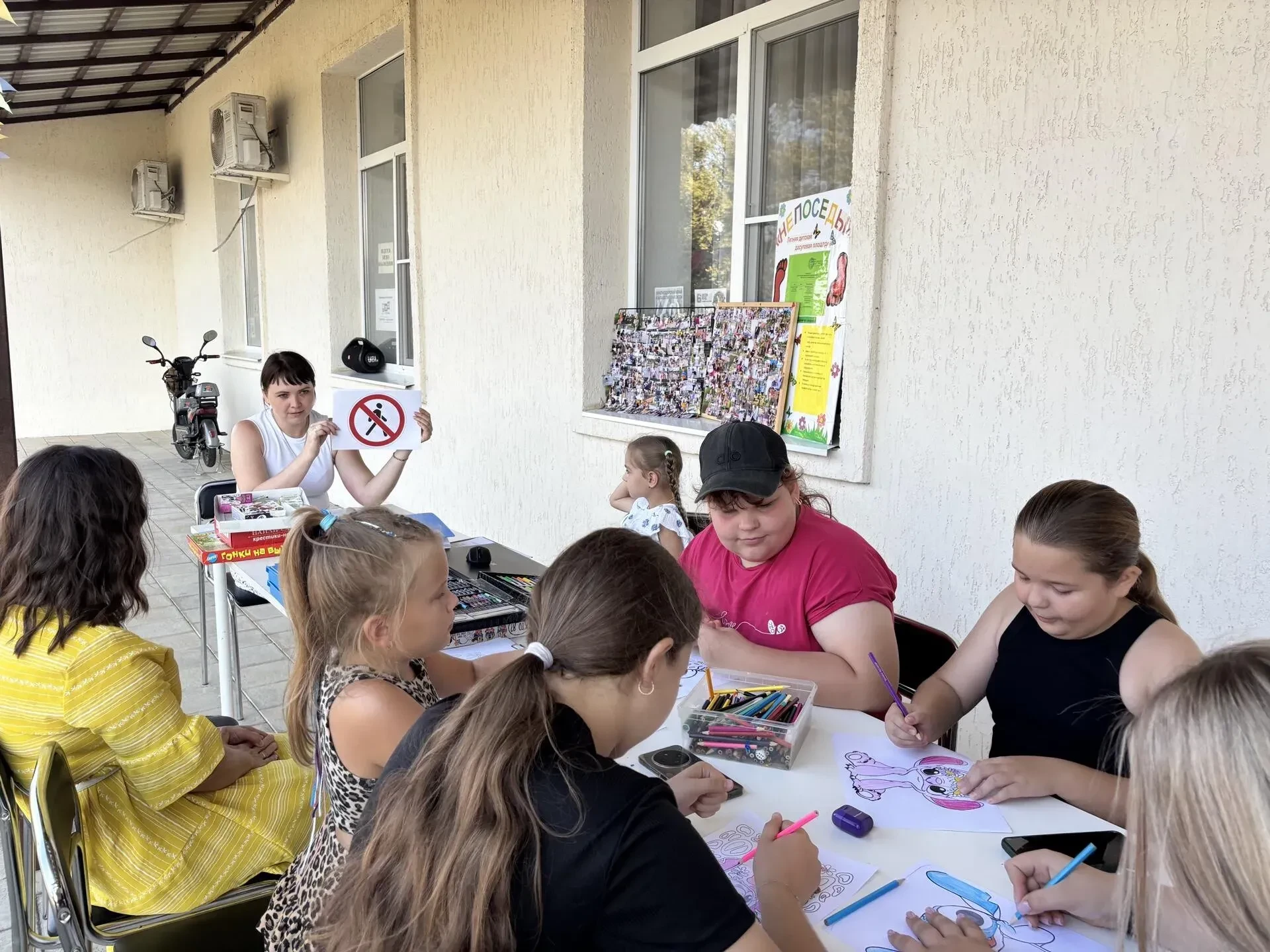 📚21 августа 2026 года в Новоджерелиевской поселенческой библиотеке прошло мероприятие ...