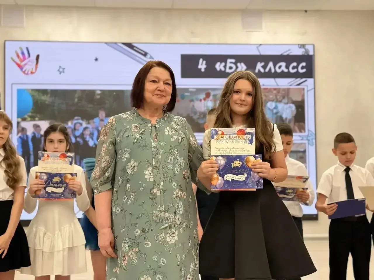 🎓В добрый путь, выпускники начальной школы!  22 мая 2026 года в нашей гимназии состоялся трогательны