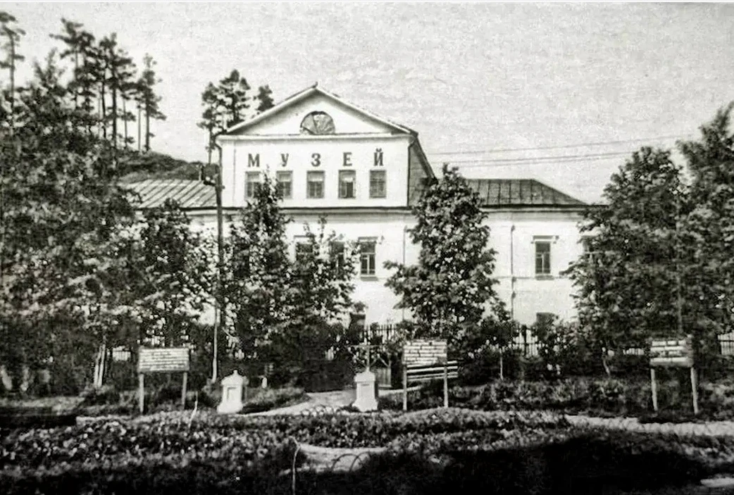 ⌛ Ретро Златоуст