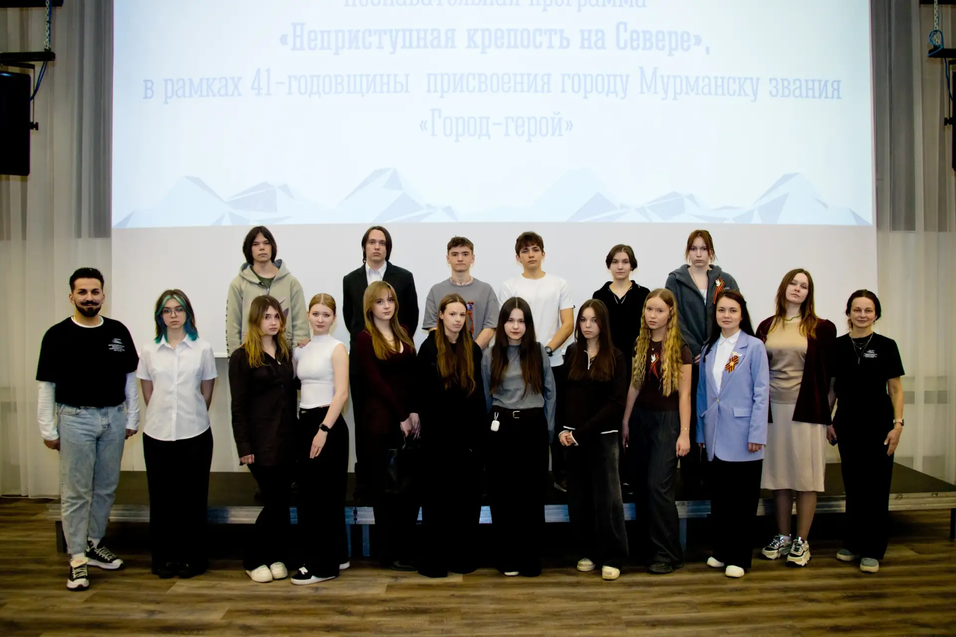 ✨Познавательная программа «Неприступная крепость на Севере» прошла в Мурманском областном Дворце кул