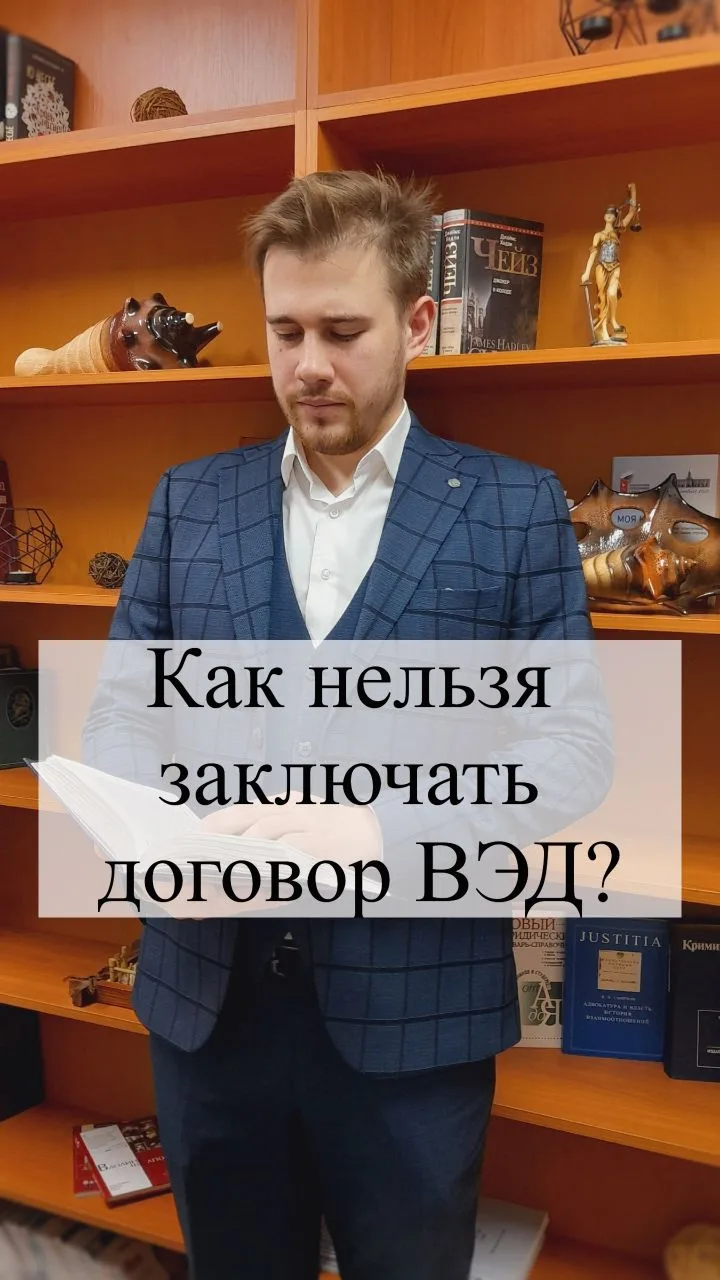 📉 Хотите превратить внешнеэкономическую сделку в захватывающий квест с непредсказуемым финалом и га