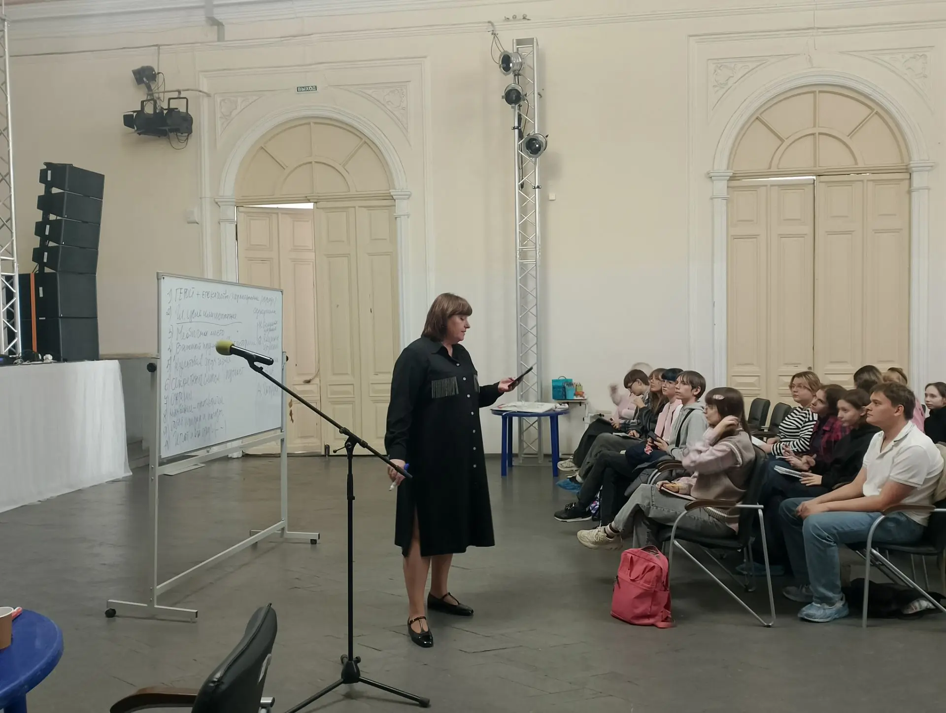 💫Финалом сегодняшней творческой лаборатории "Формула анимации" стал мастер-класс руков...