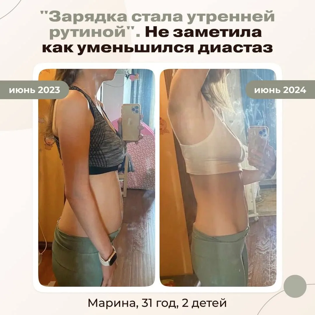 Ваши истории растапливают моё сердце! 😍  Девочки, простите, я не могу перестать вспоминать истории к