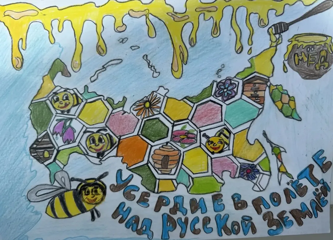 🐝 А вы знали, что 20 мая отмечают Всемирный день пчелы?   🌞 Скоро лето, а это значит — пора цветов, 