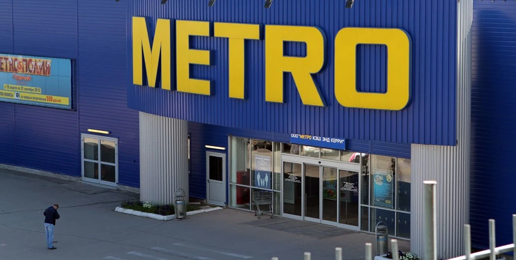 Йоханнес Толай перехватил контроль над самарскими магазинами «Метро» у немецких владель...