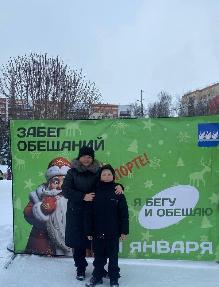 Сегодня в Стерлитамаке в парке Победы состоялся традиционный «Забег обещаний».
