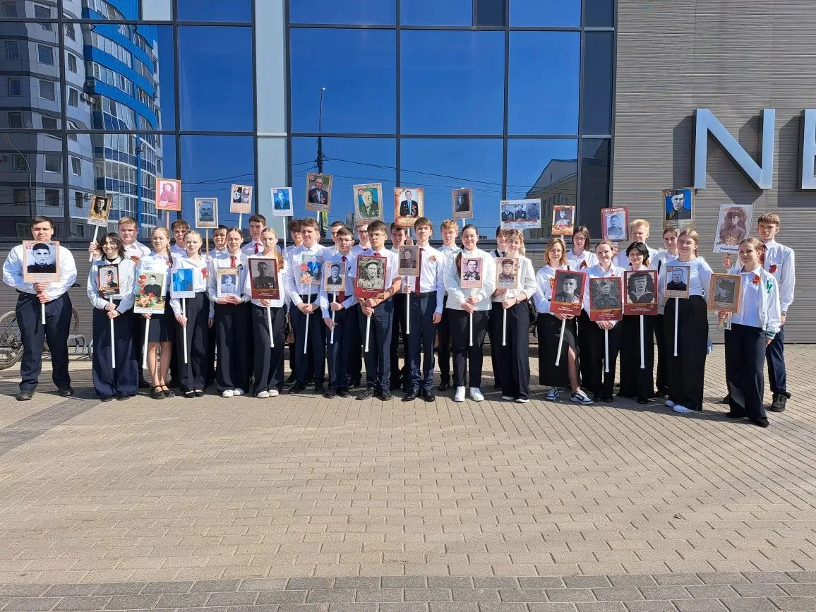 🎗Лицеисты прошли в рядах «Бессмертного полка» на Площади Победы🎗  🏛️ 9 мая 2026 года делегация обуча