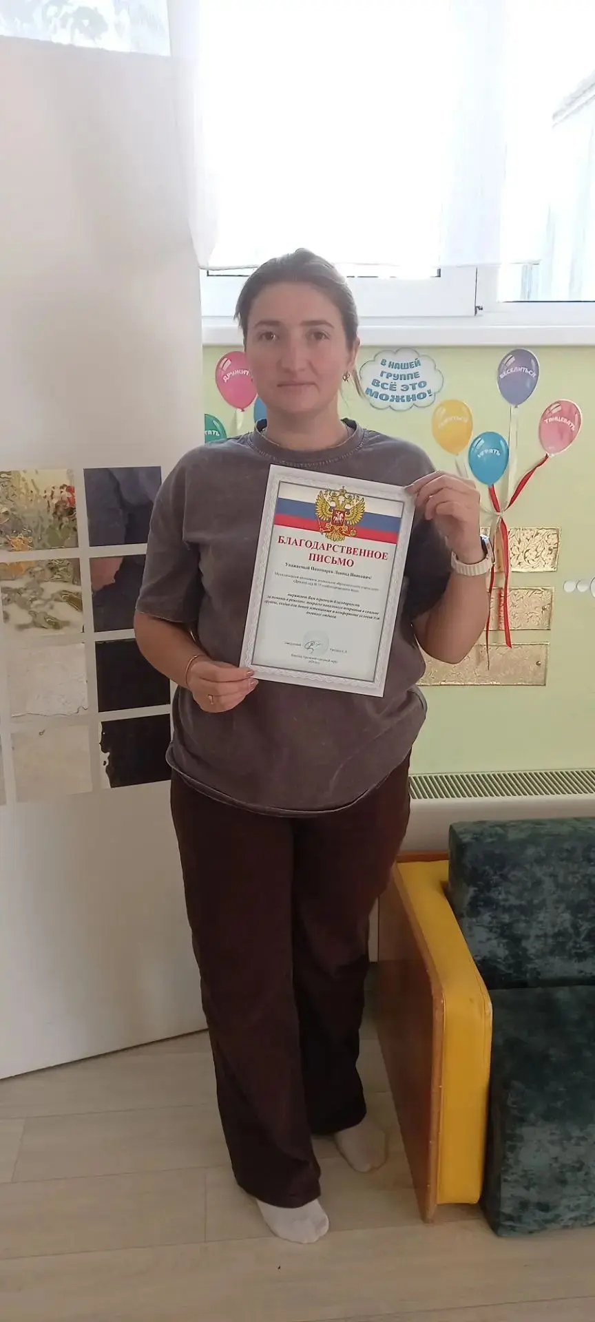 ❤️ От всей души — спасибо вам, дорогие родители!