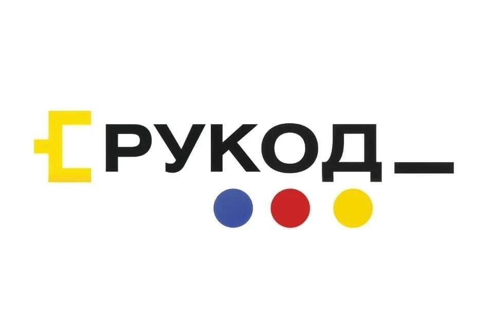 Омских школьников и студентов пригласили принять участие в международном чемпионате по ...