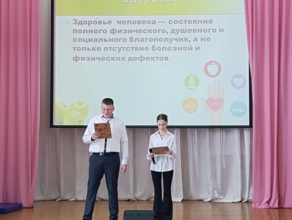 20 апреля в нашей школе прошло выступление агитбригады «Мы за здоровый образ жизни» для учащихся 6-8