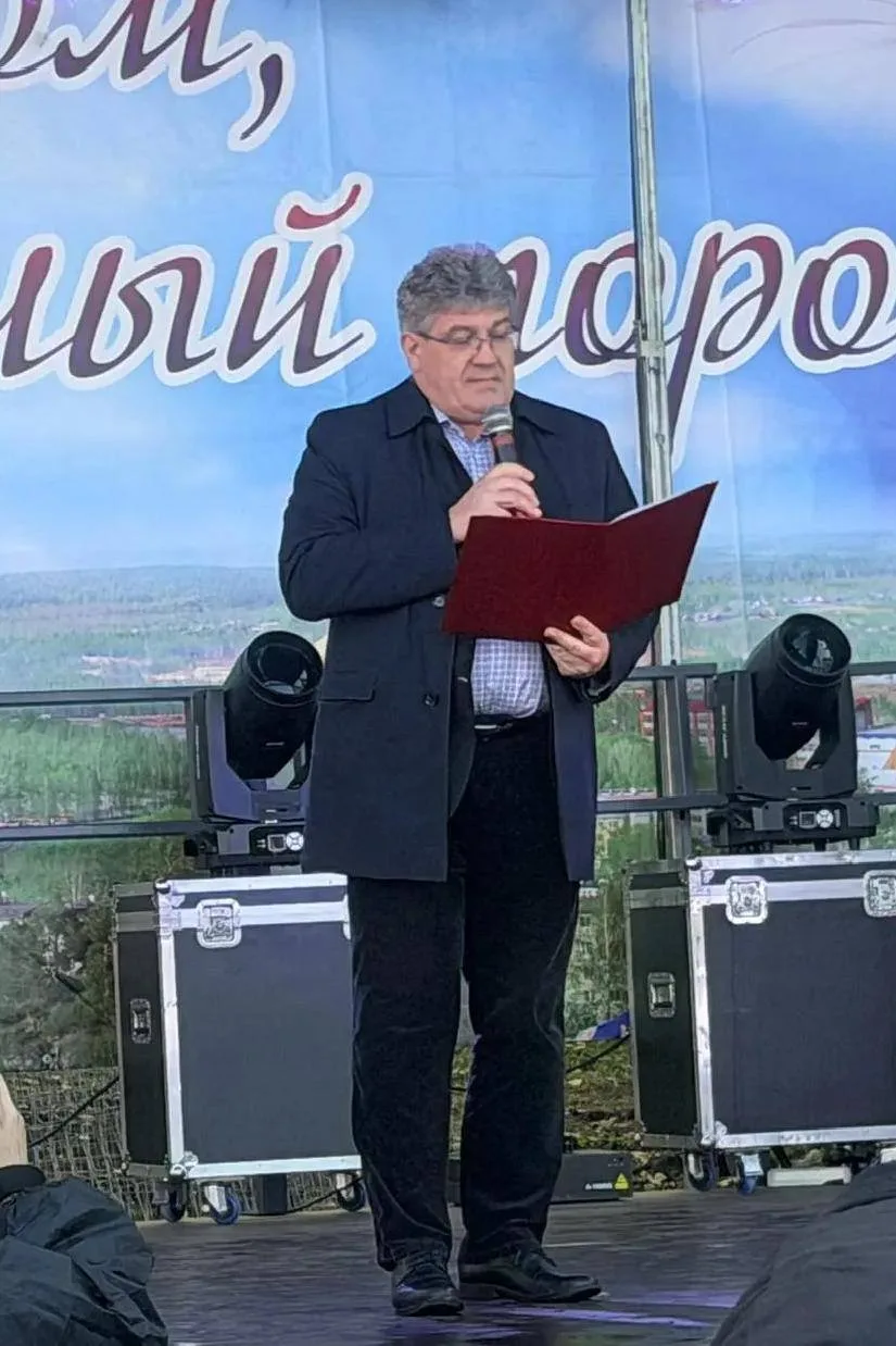 Награждение супружеских пар