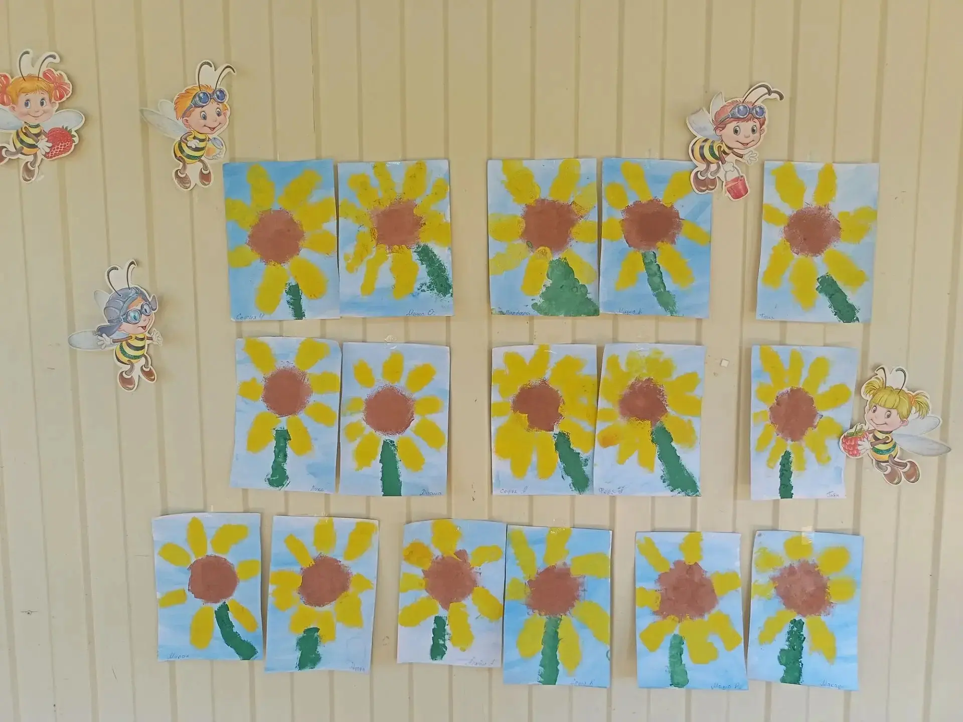 **День солнца в нашей младшей группе!** 🌼