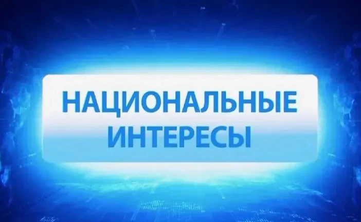 Дорогие друзья!