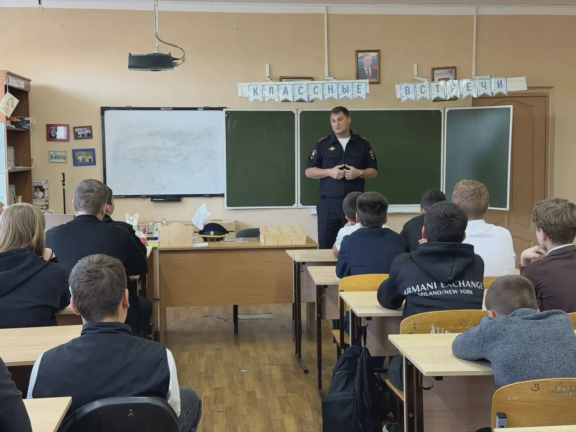 Школьникам напомнили о безопасности на дорогах