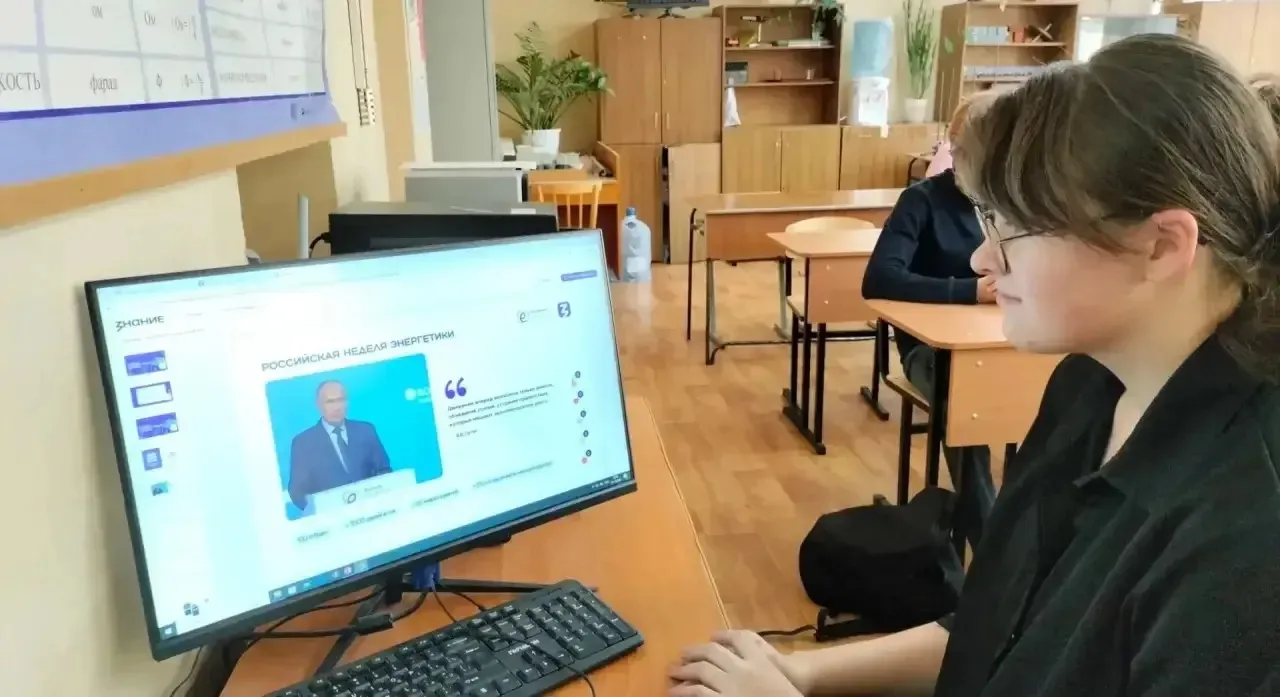 В нашей школе в рамках курса «Россия- мои горизонты» прошли  увлекательные открытые уро...