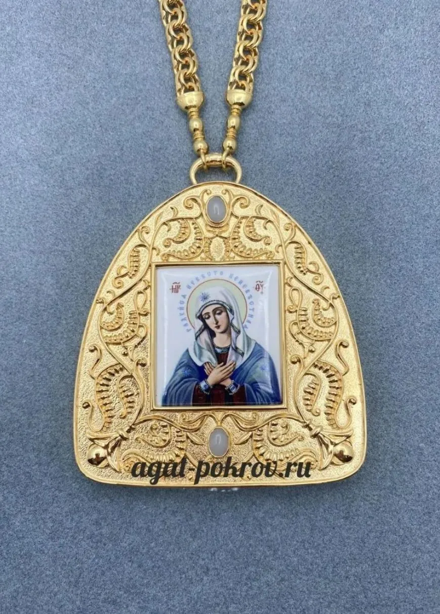 Панагия с цепью