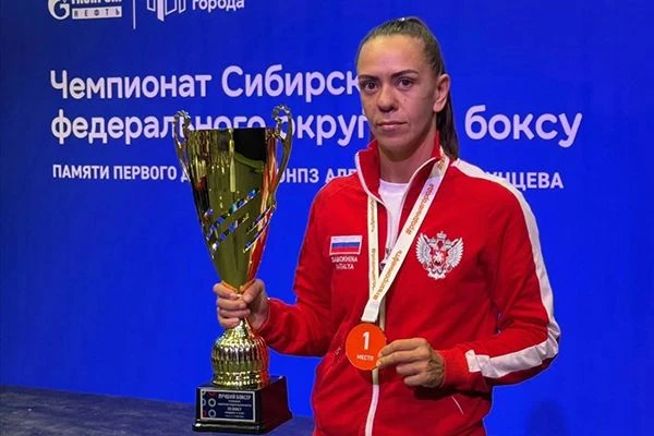 Сотрудница уголовно-исполнительной системы Новосибирской области стала победительницей Чемпионата Си