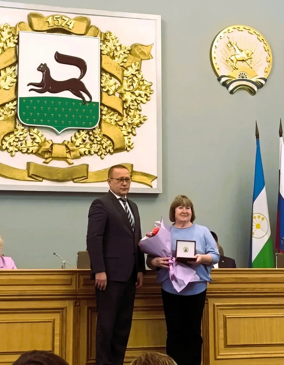 Во имя спорта