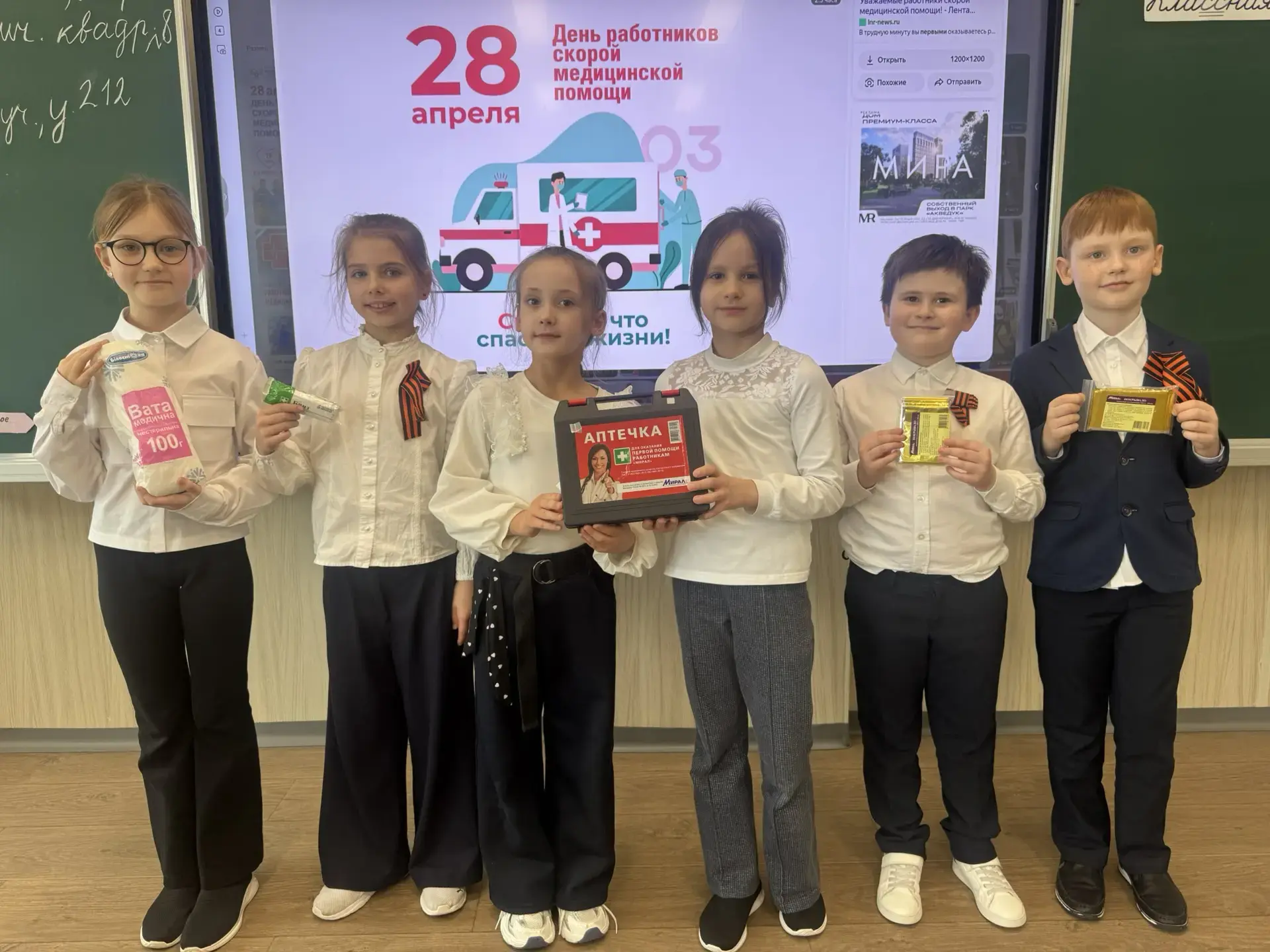Какой яркий и познавательный день! ✨   На этой неделе наши юные Орлята из 3"Я" класса с энтузиазмом 