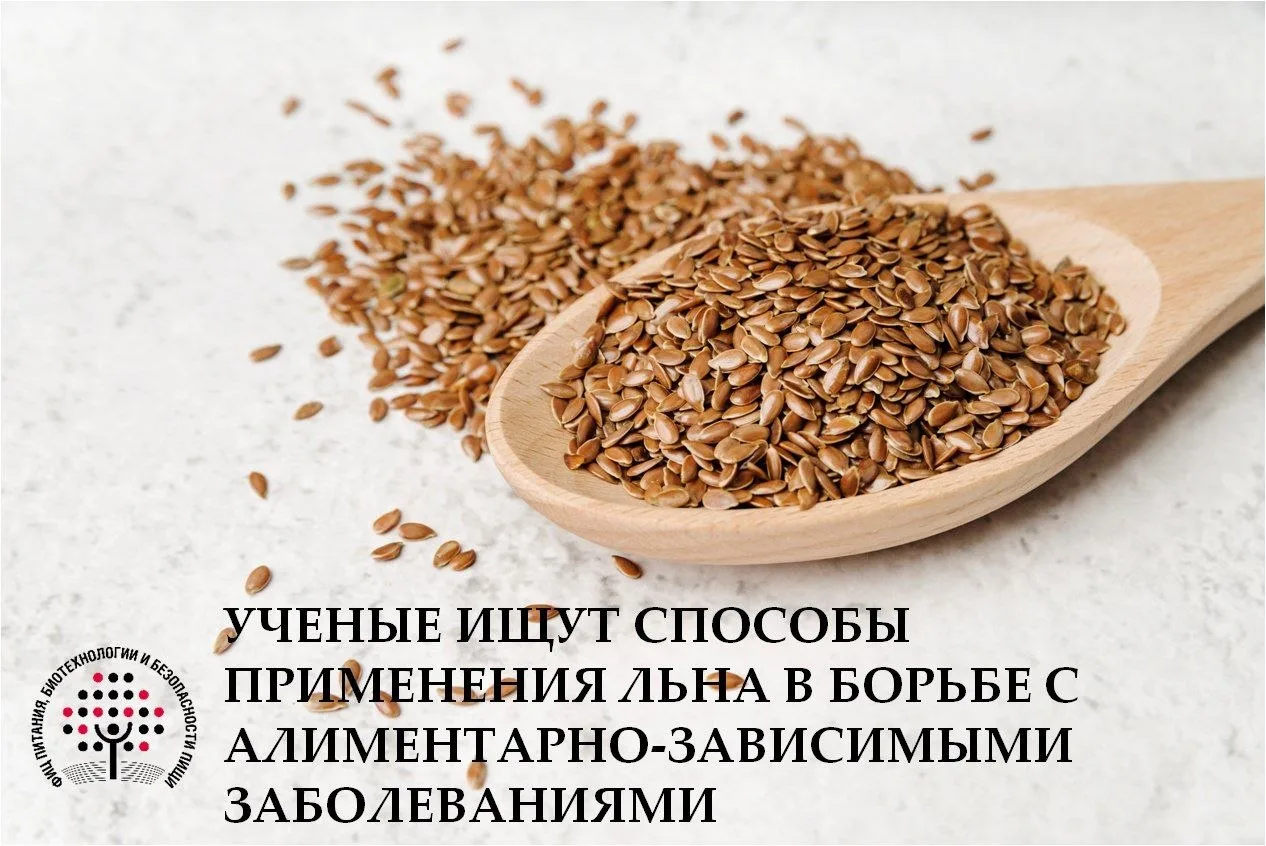 ❤️Улучшение качества и продолжительности жизни населения — глобальная проблема, решение...