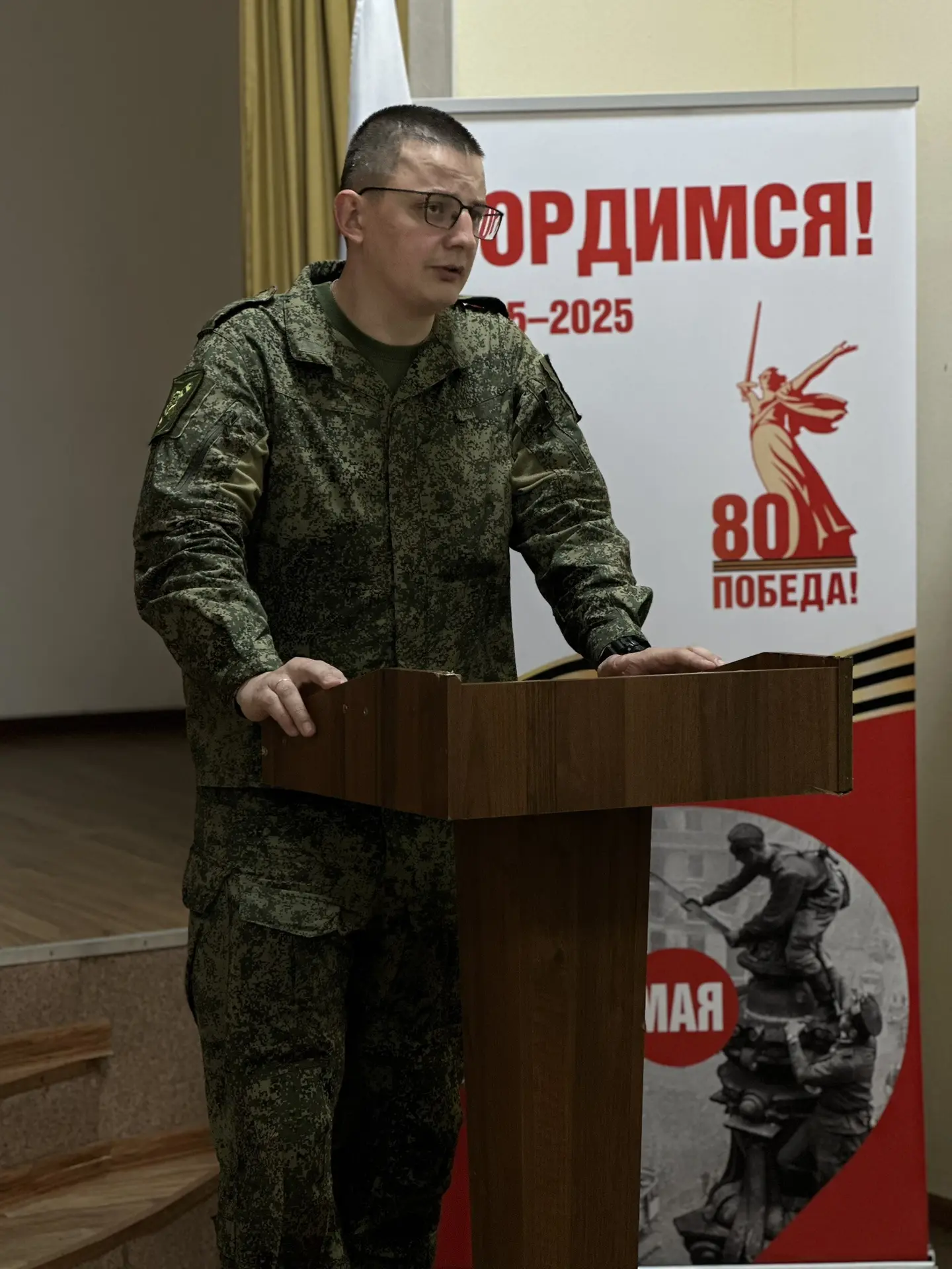 10 июня 2026 года в ГБПОУ «Минераловодский колледж железнодорожного транспорта» состоялось информаци