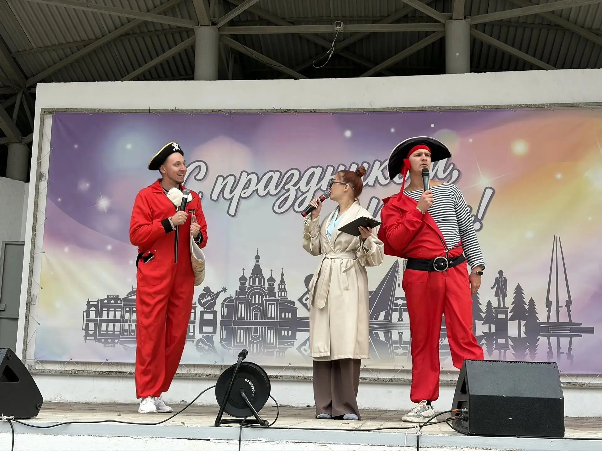 🎉День знаний — с огоньком и приключениями!