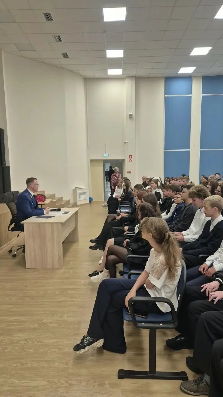 🔔День знаний – один из главных символов начала нового учебного года, который закладыва...