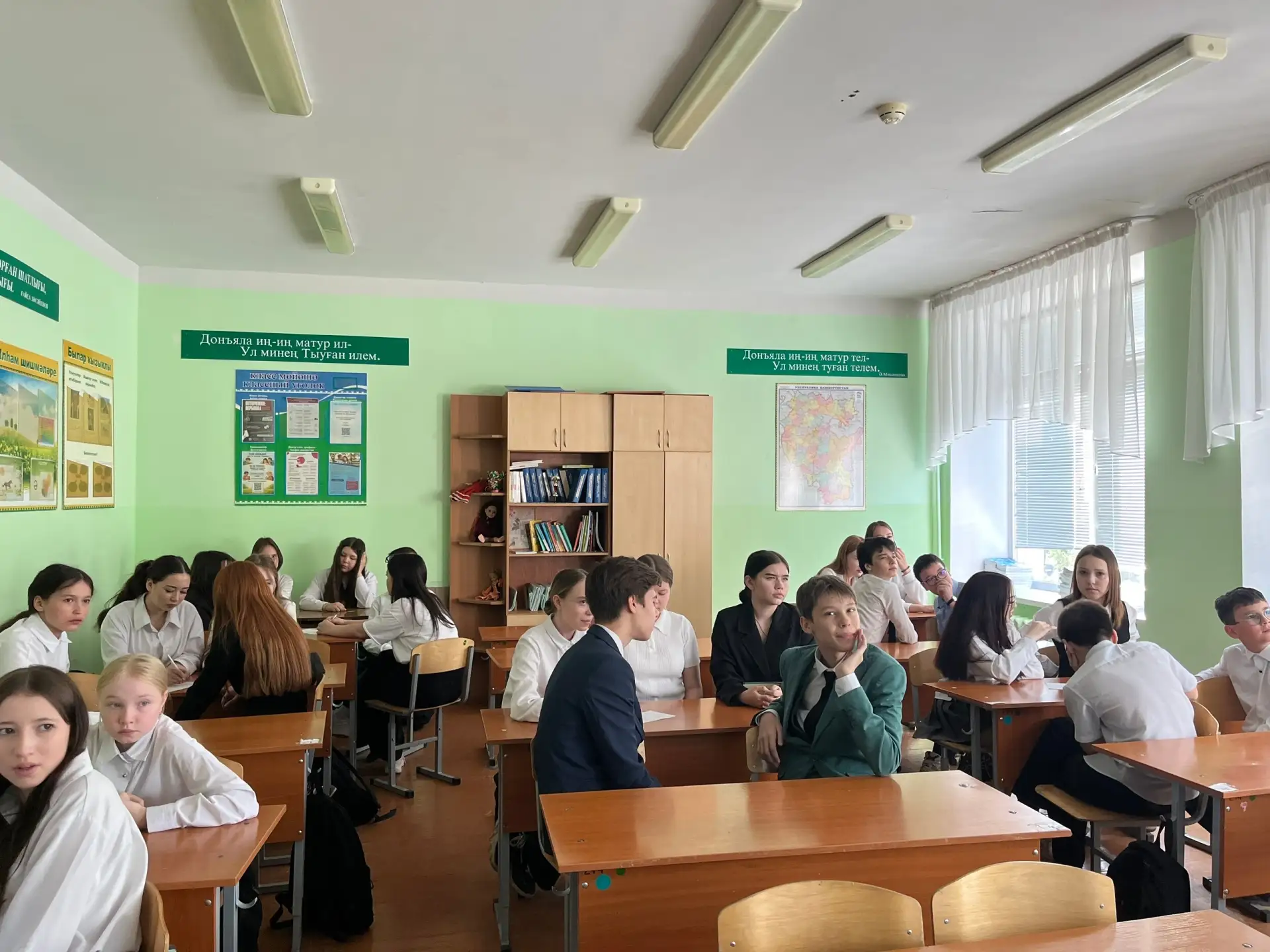 24 мая — День славянской письменности и культуры! 📜✨ Для  обучающихся 7м  класса была организована к
