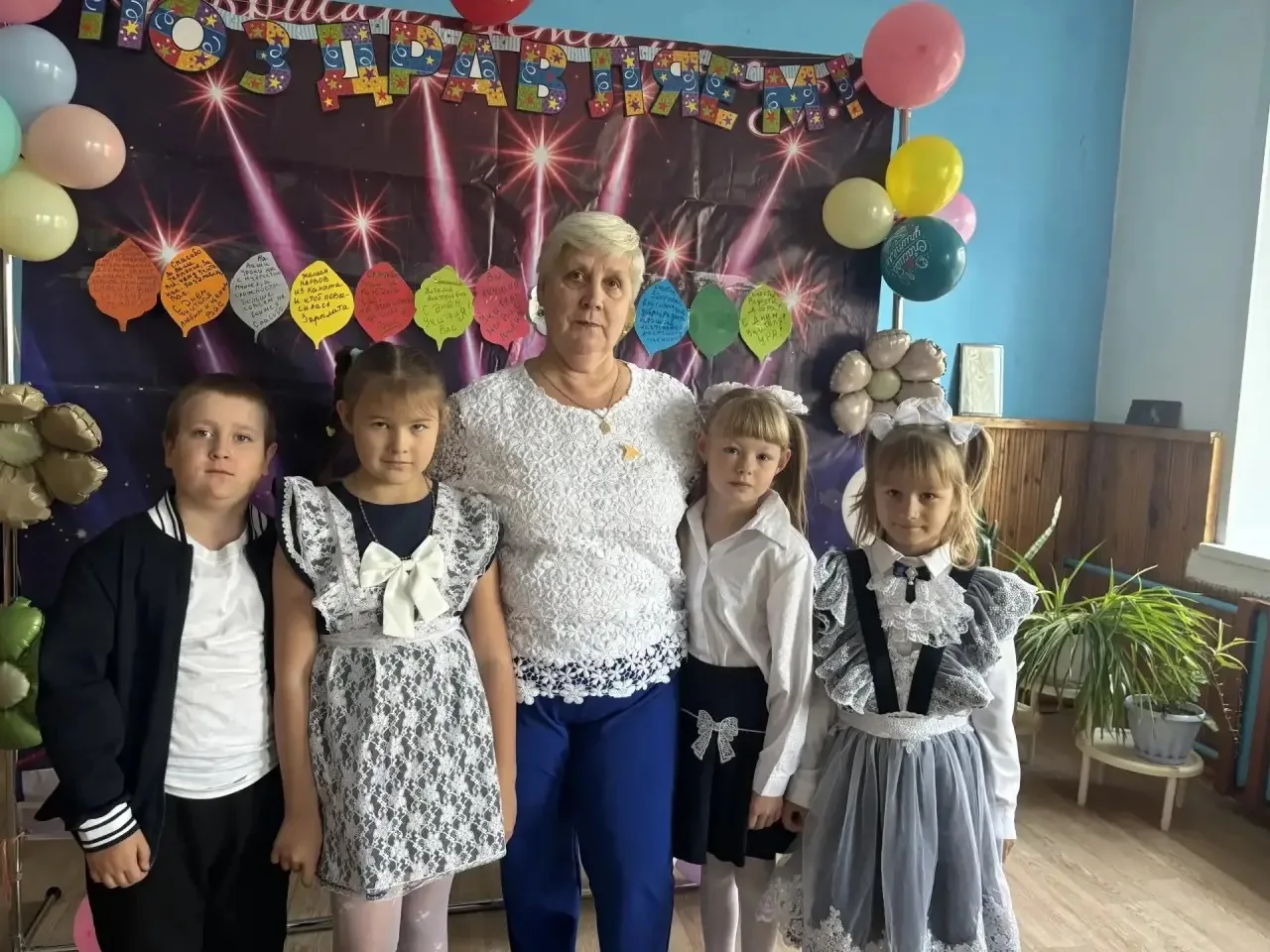 5октября - День учителя.