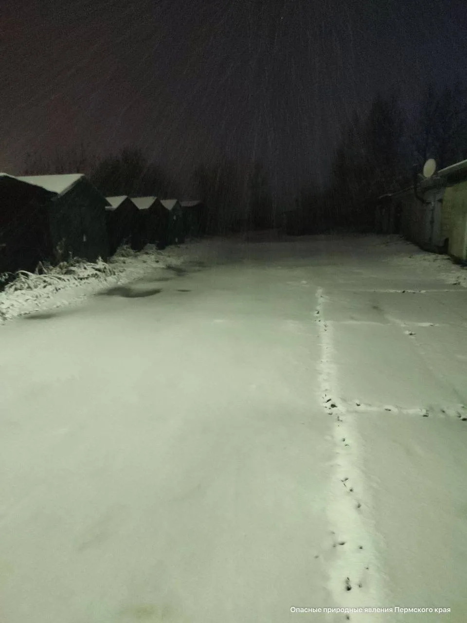 ❄️ На востоке Пермского края образовался снежный покров