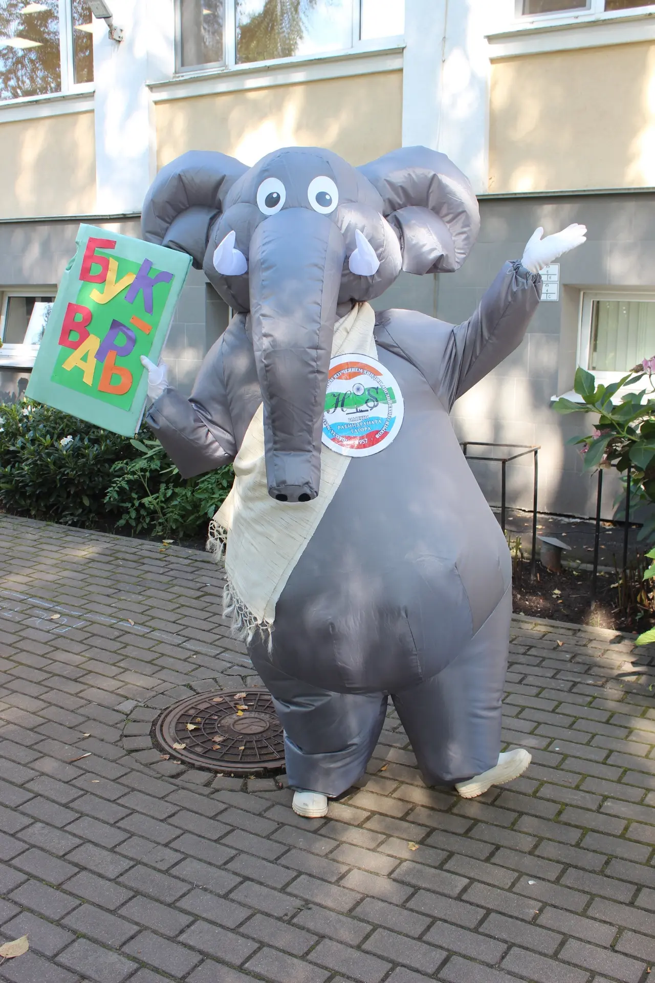 🐘✨ Звезда нашей школы - Харитон Рабиндранатович!