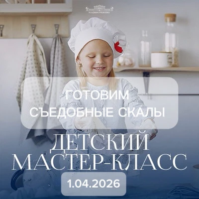 В честь Дня смеха  предлагаем нашим читателям шутку: «На самом деле археологи не такие уж скучные лю