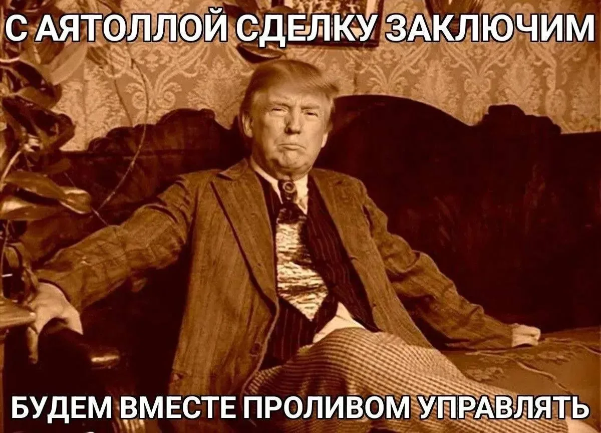 Уганда вступается за Израиль - новость, которую в 2026 году никто не ждал, но которую м...