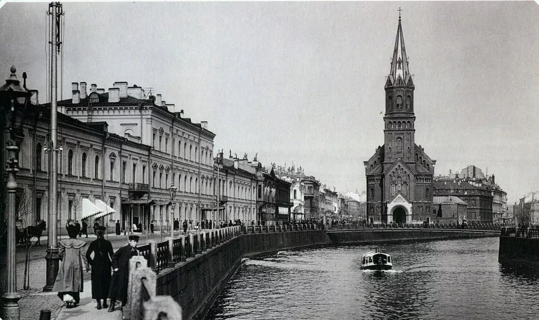 1901-1903.Реформаторская церковь.Большая Морская ул.