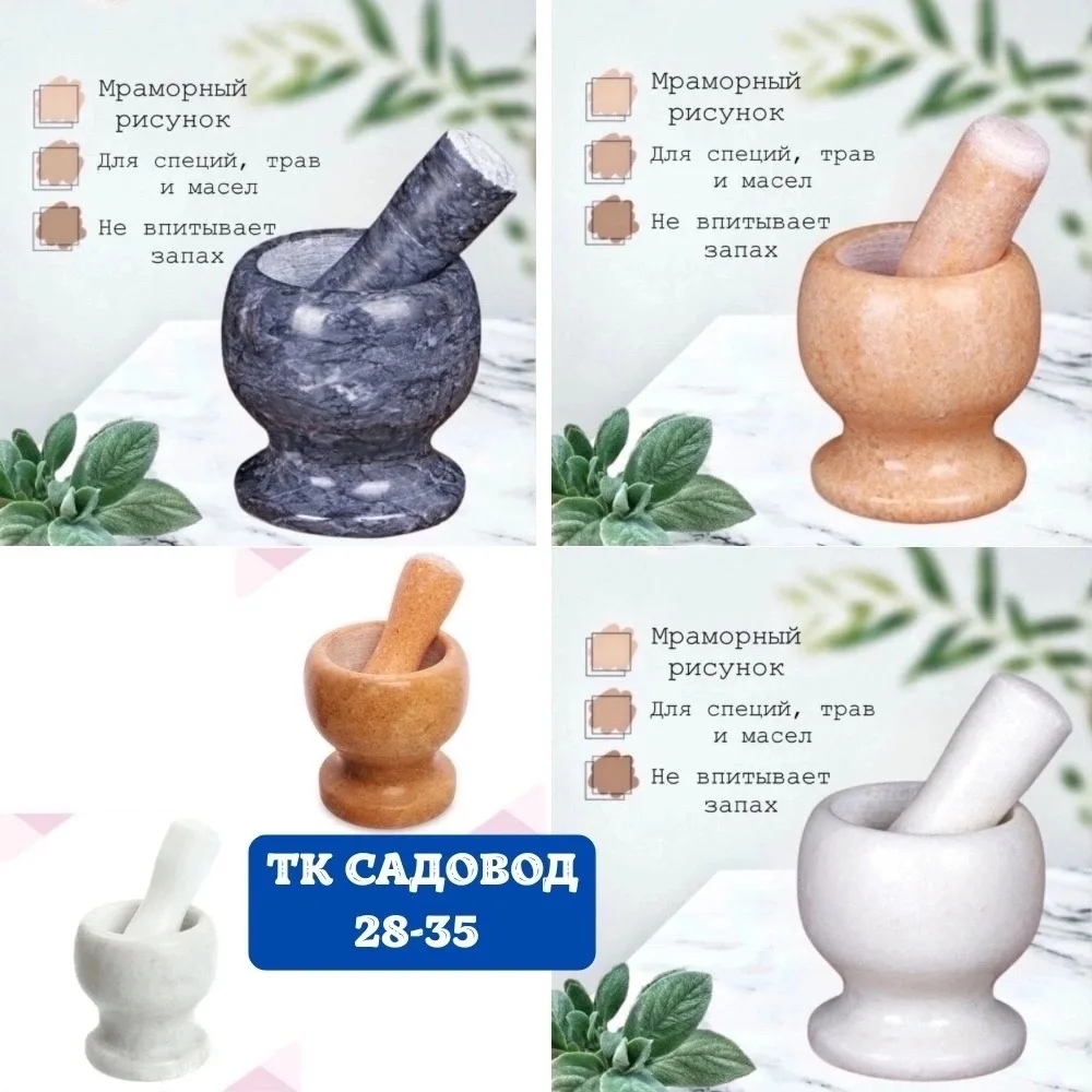 Цена: 500руб.