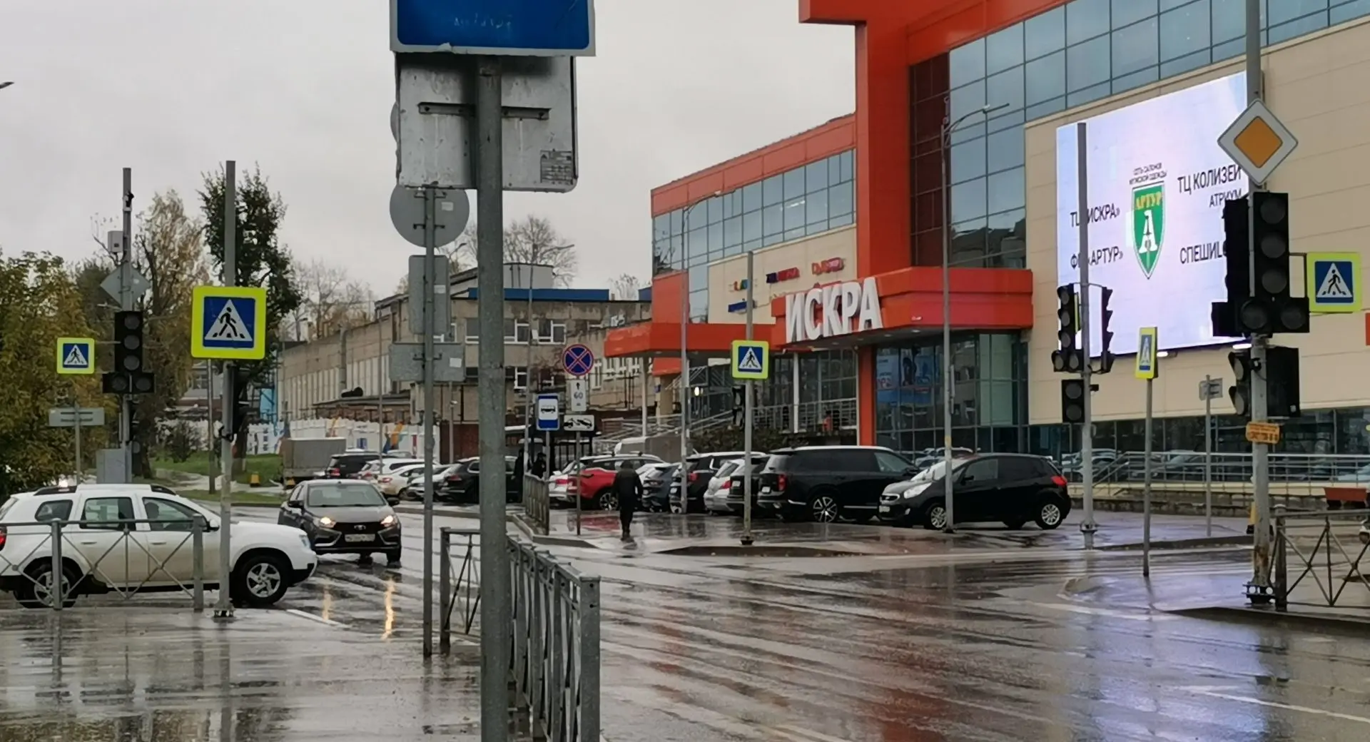 На "НПО Искра" не работают светофоры
