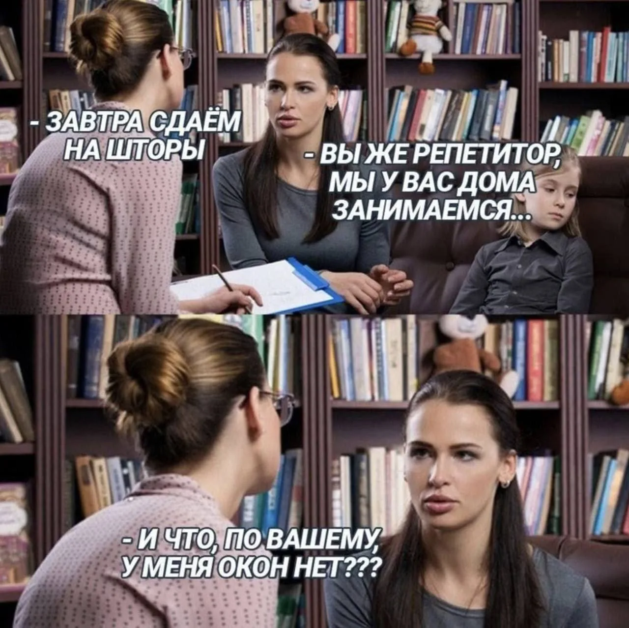 Минутка юмора 😅😁

Скорочтение для детей | Наталья Чернецкая | Детское развитие