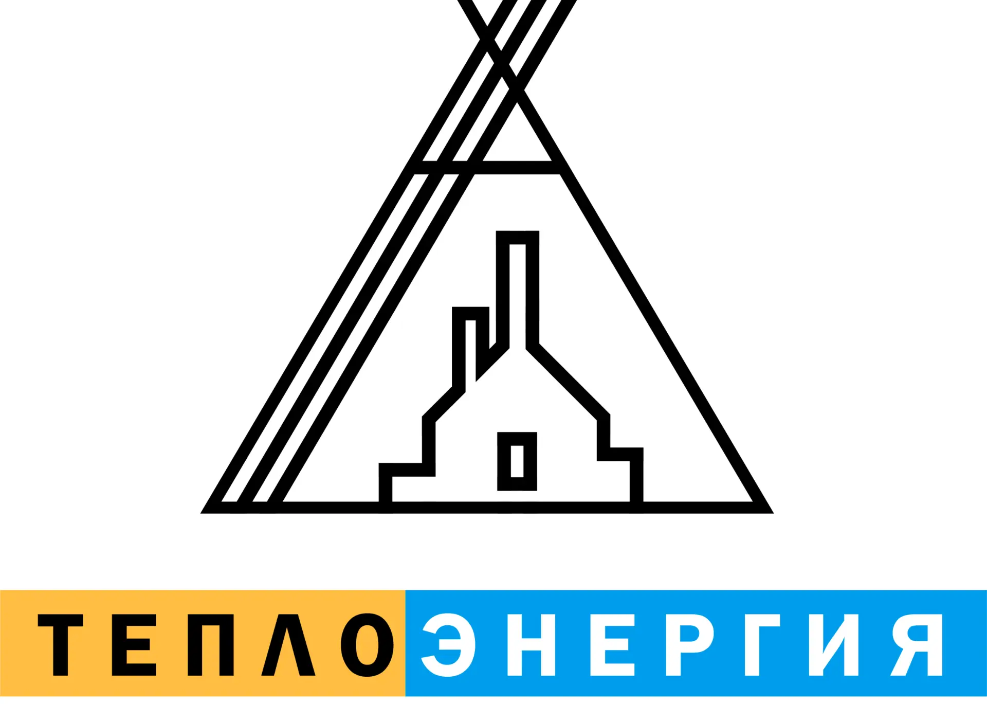 АО «Теплоэнергия» приступило к разработке мероприятий по оптимизации пилотного потока в...