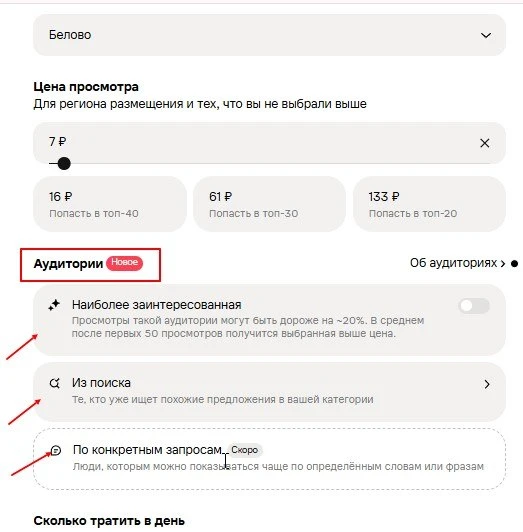 🔄 Обновление.