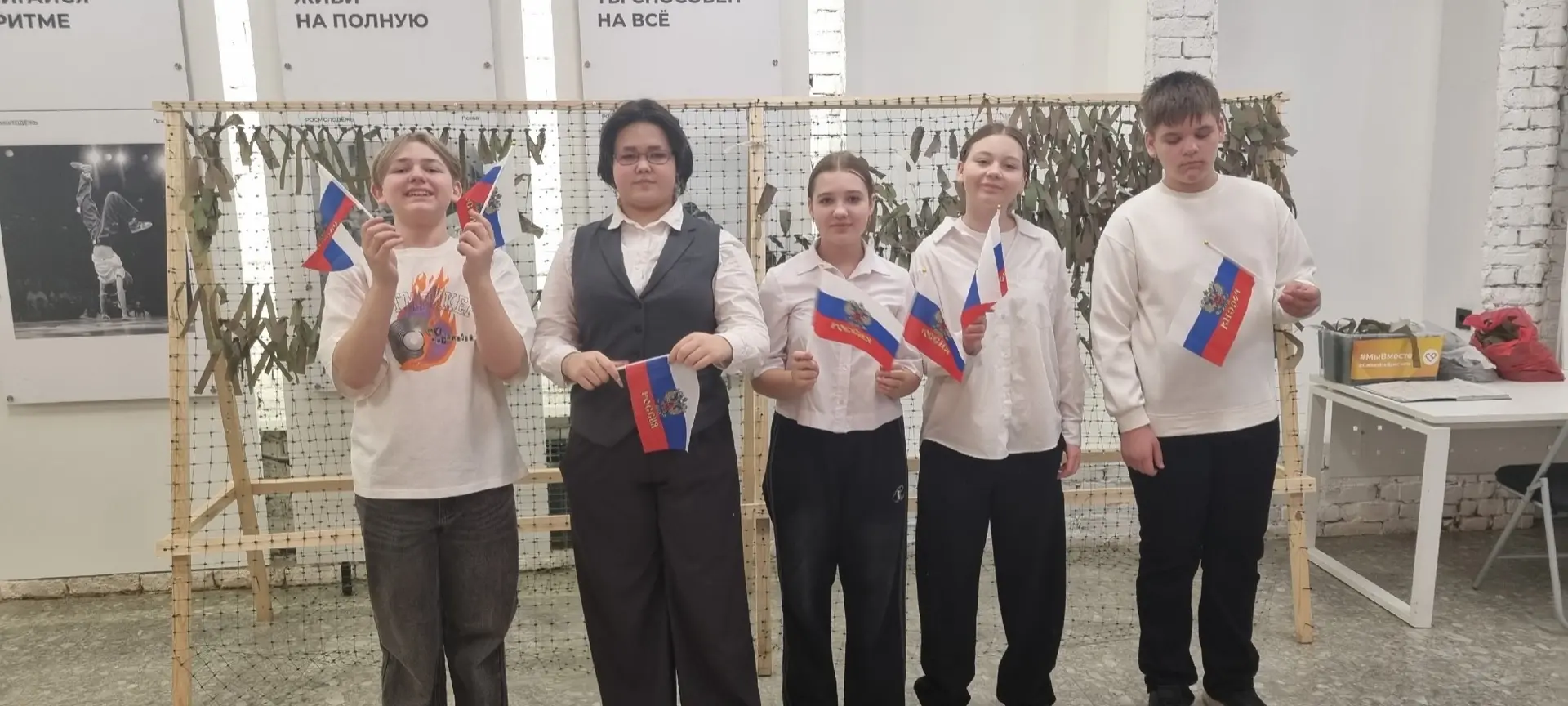 🌟 Мы отметили  12-летие воссоединения Крыма с Россией. Именно 18 марта 2014 года Республика Крым и г