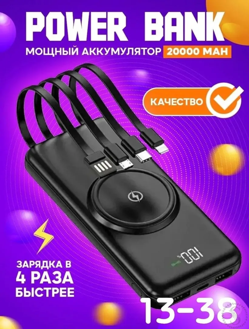 https://vk.com/photo-184814919_492922591