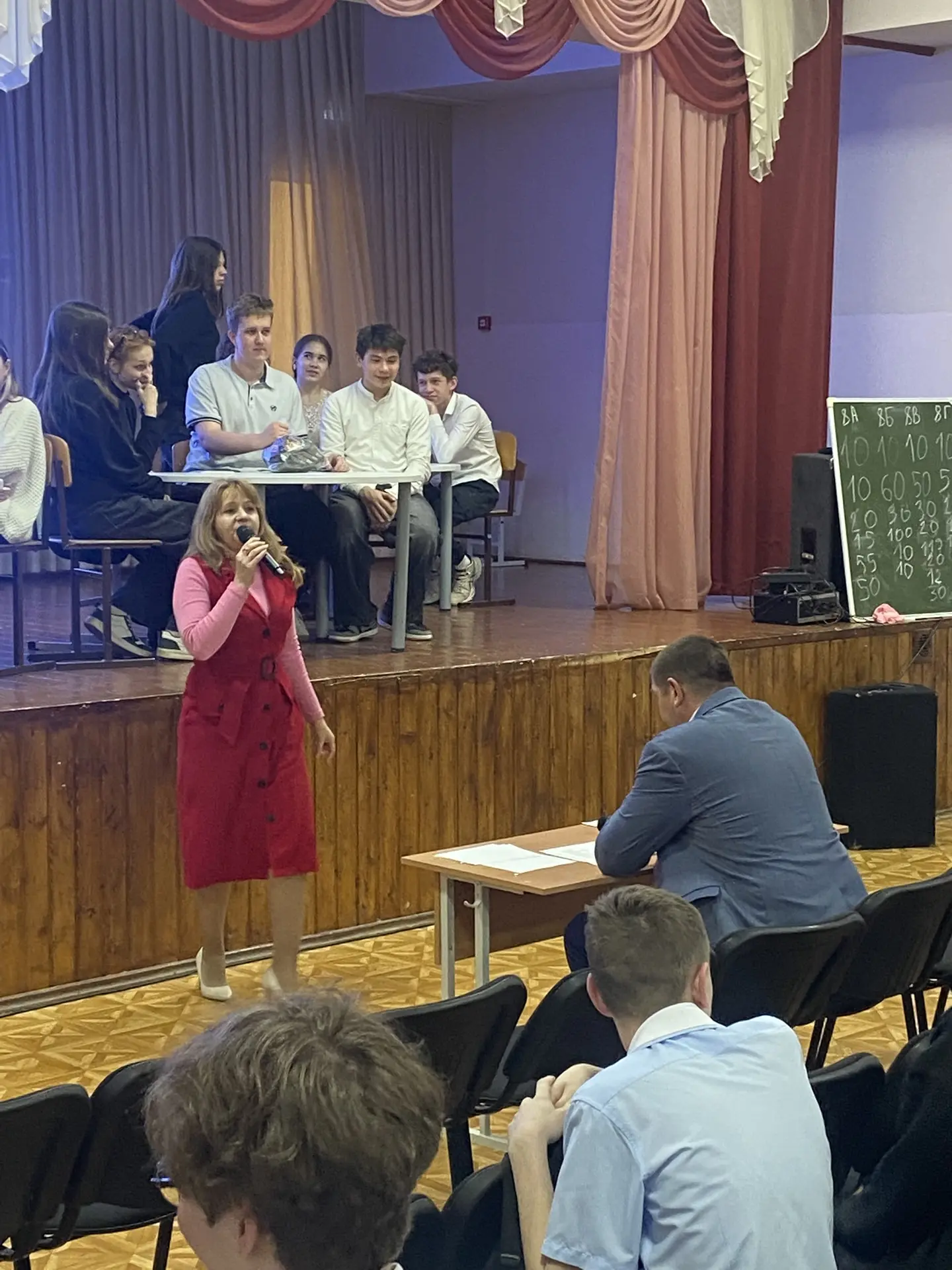 07.04.26г. в рамках недели предметов физико‑математического цикла в 8 классах прошла интеллектуальна
