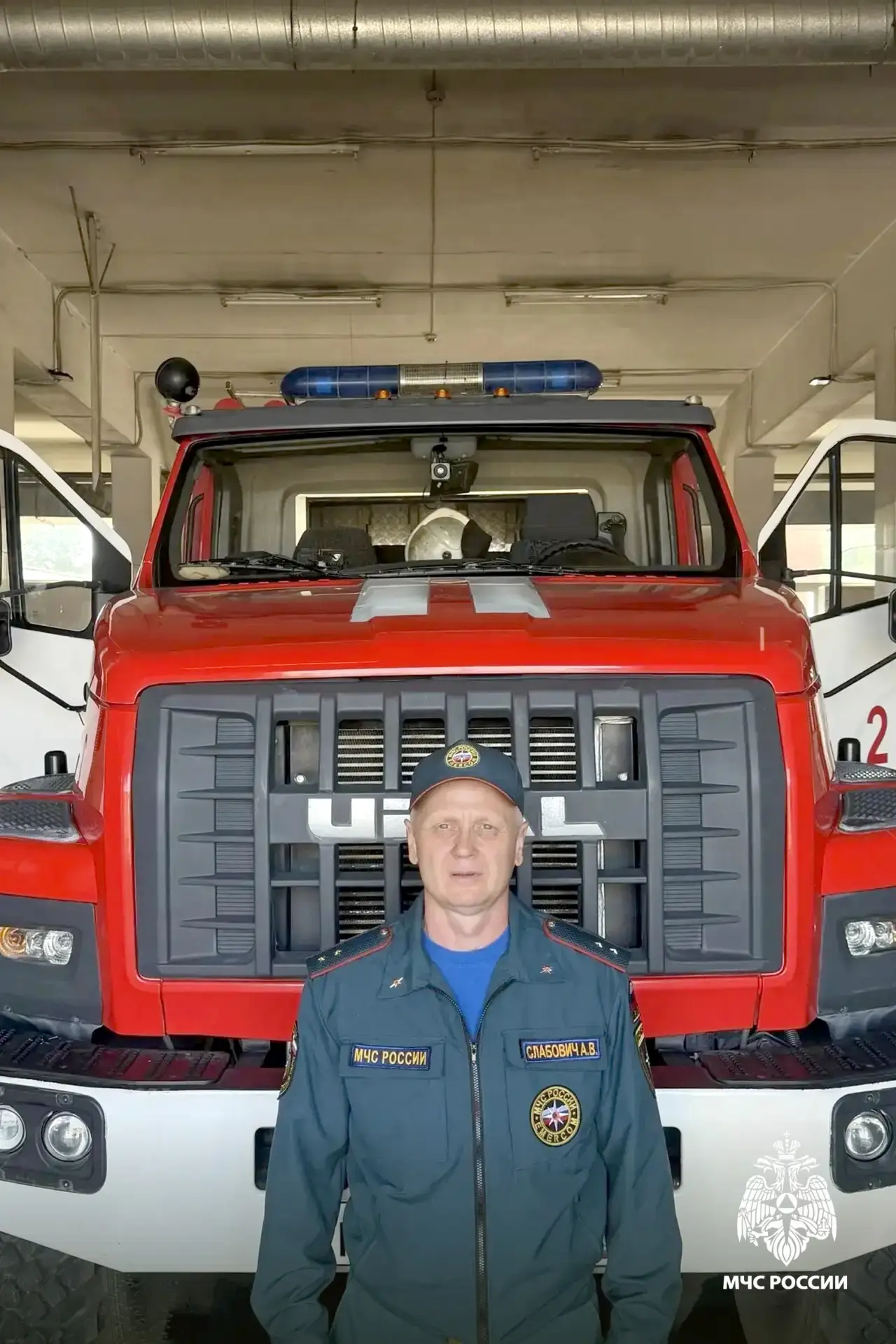 👨‍🚒У пожарных не бывает выходных от призвания! 

🚒Для кого-то выходной — это время для отдыха и л
