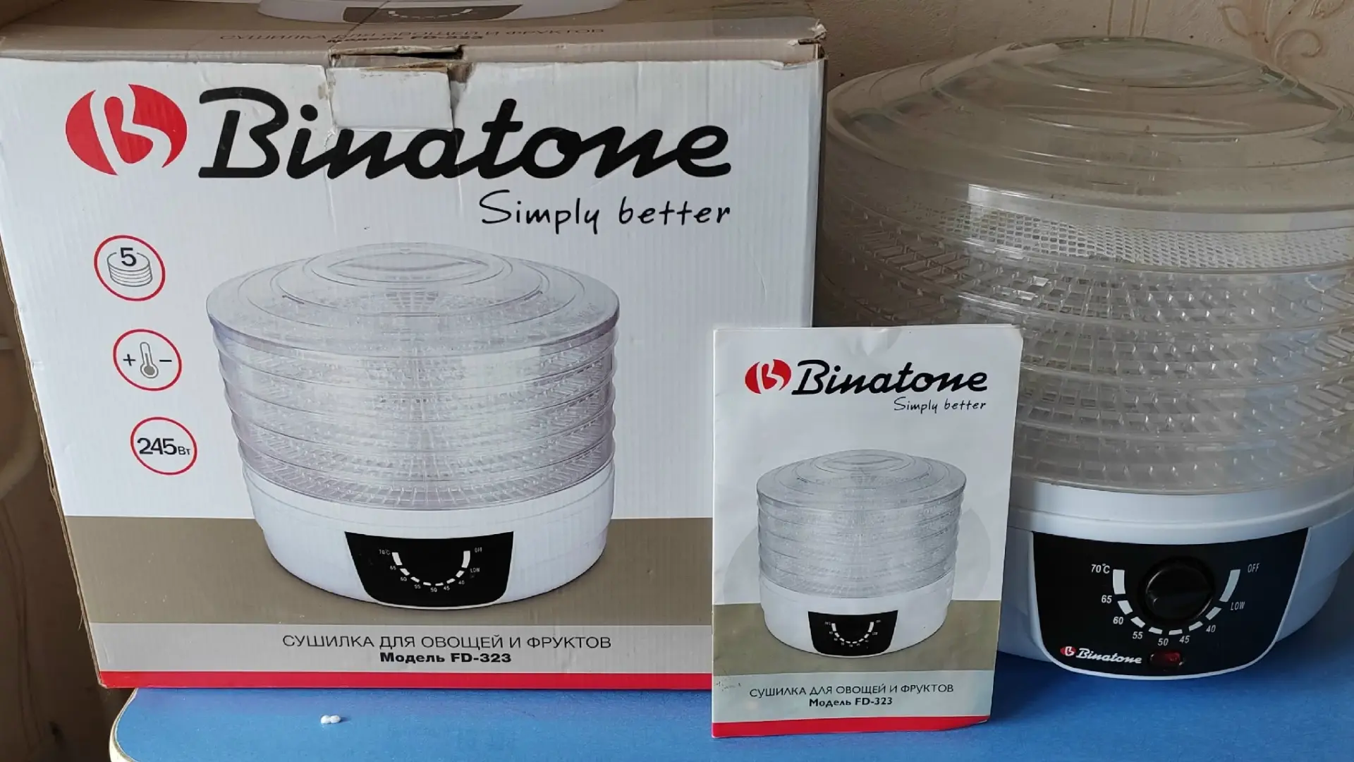 Продам сушилку для овощей и фруктов. Binatone FD 323. Состояние - нового. 3000т. Тел. 8...