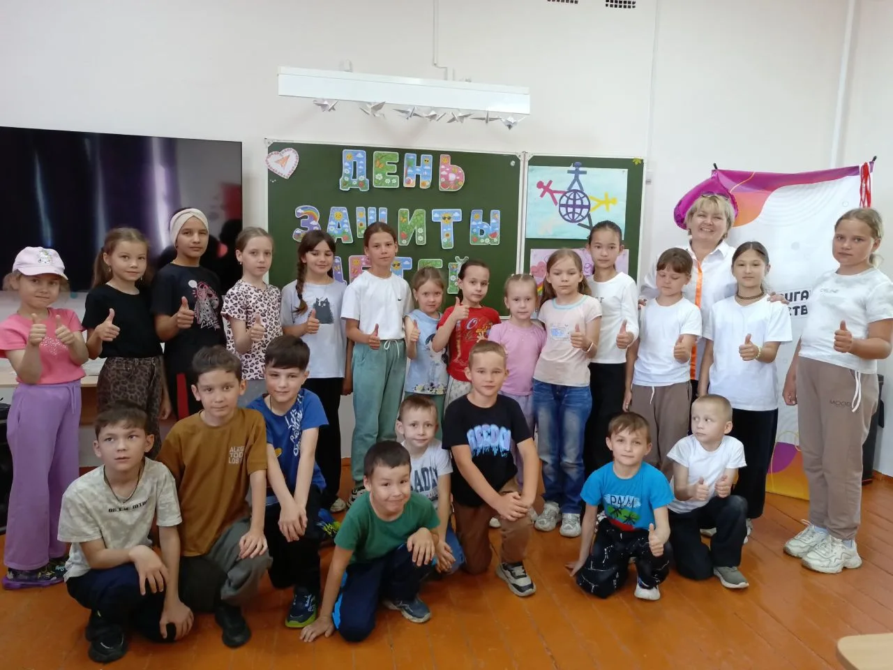 📢В Ермошкинской средней школе стартовала летняя смена лагеря «Дети солнца»!