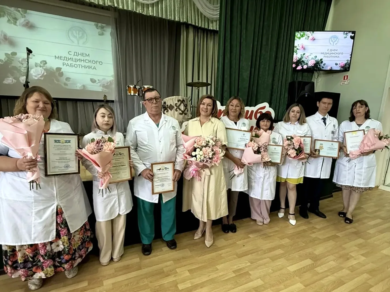 🩺 В преддверии Дня медицинского работника в Республиканской клинической психиатрической больнице со