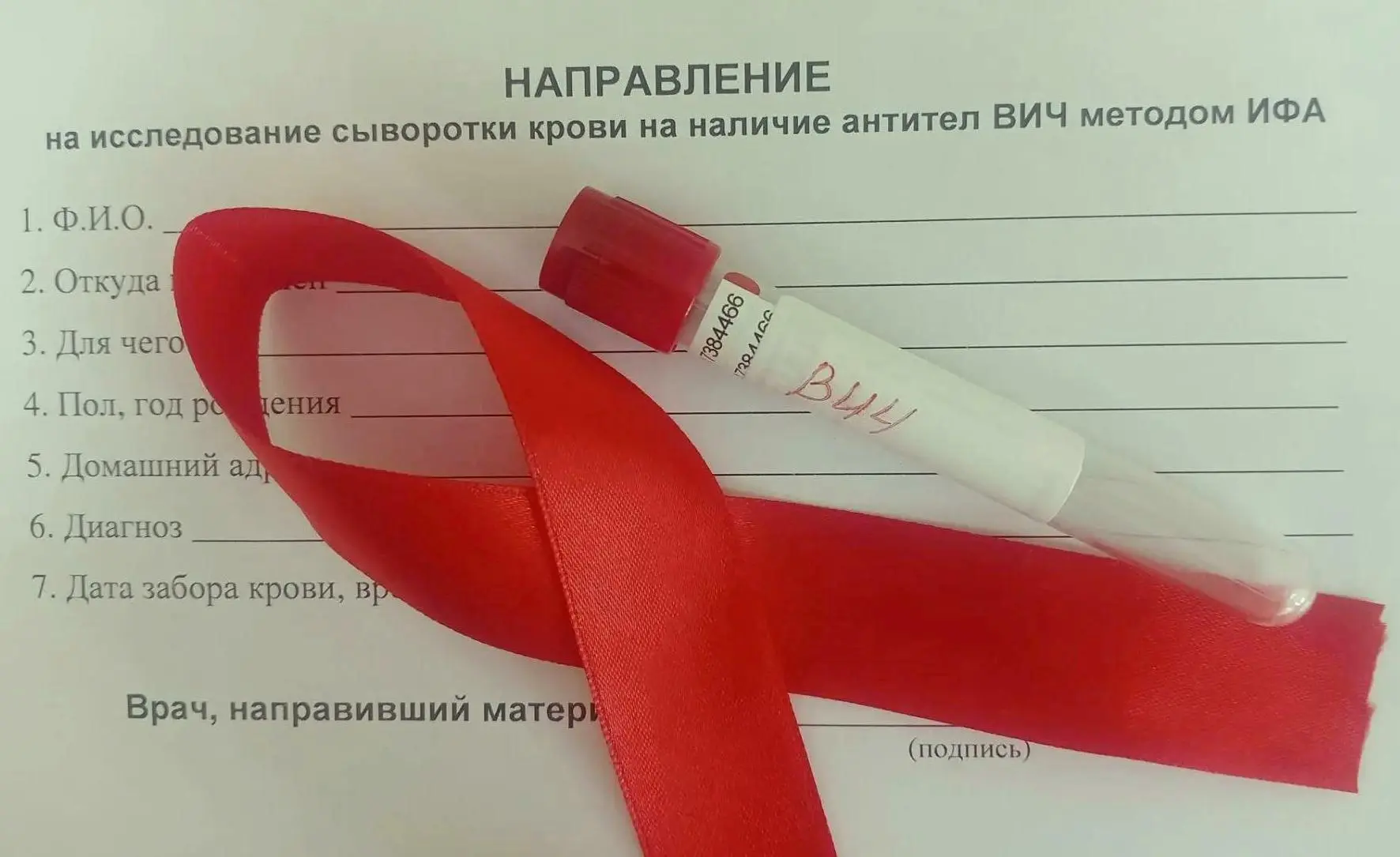 📌МЗ РФ объявило, что с 13 по 19 июля Неделя профилактики инфекций, передающихся половым путем. Поче